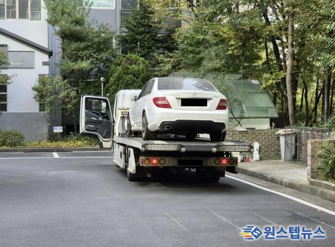 용인특례시 수지구 관외 체납차량 단속 현장