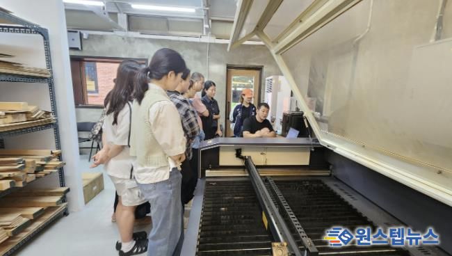 청년협업마을 레이저조각기 실습교육