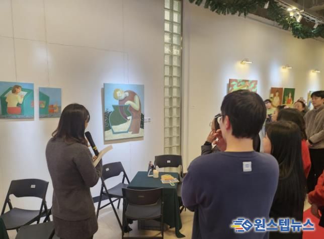 최슬아 작가 ‘여정: 감정의 흐름’ 전시