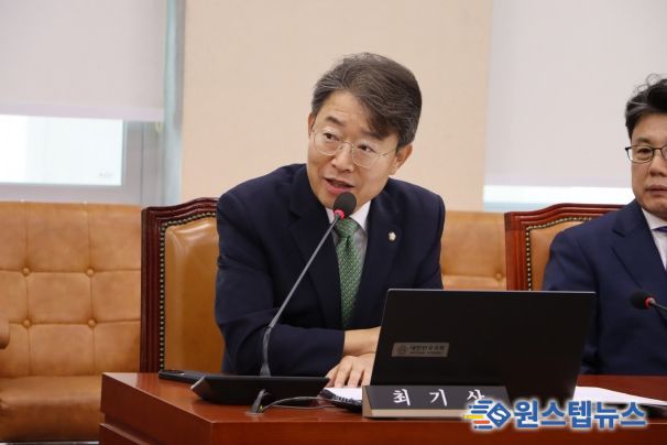 최기상 의원(더불어민주당, 서울 금천구)