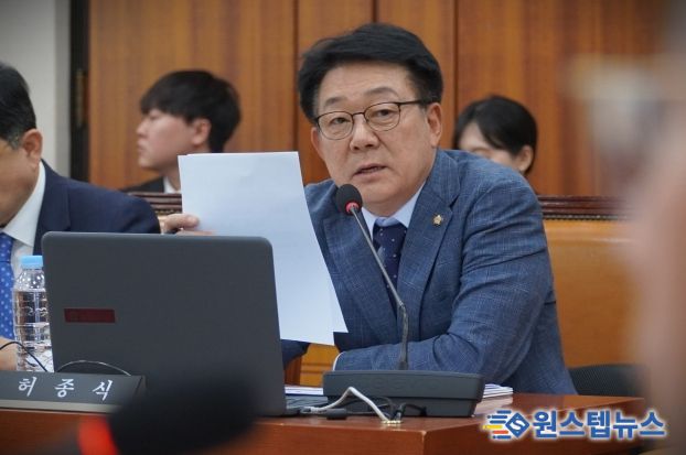 더불어민주당 허종식 의원(국회 기후노동위, 인천 동구미추홀구갑)