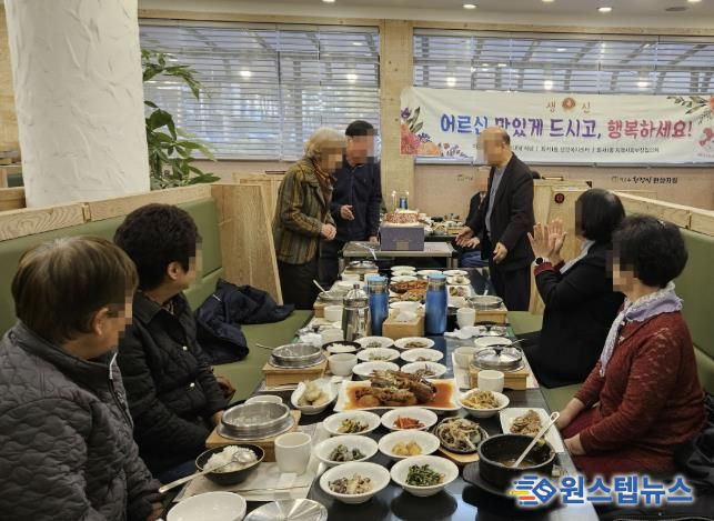 수원시 팔달구 화서1동, 홀몸어르신께 생신상으로 온기 전해