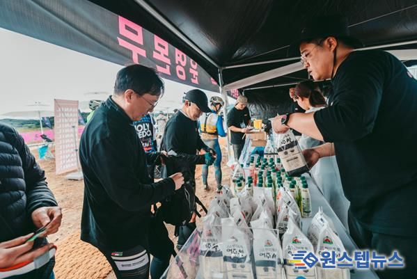 '2025 코리아 오프로드 클래식' 대왕님표 여주쌀, 도시락·경품 후원으로 라이더 에너지 채워