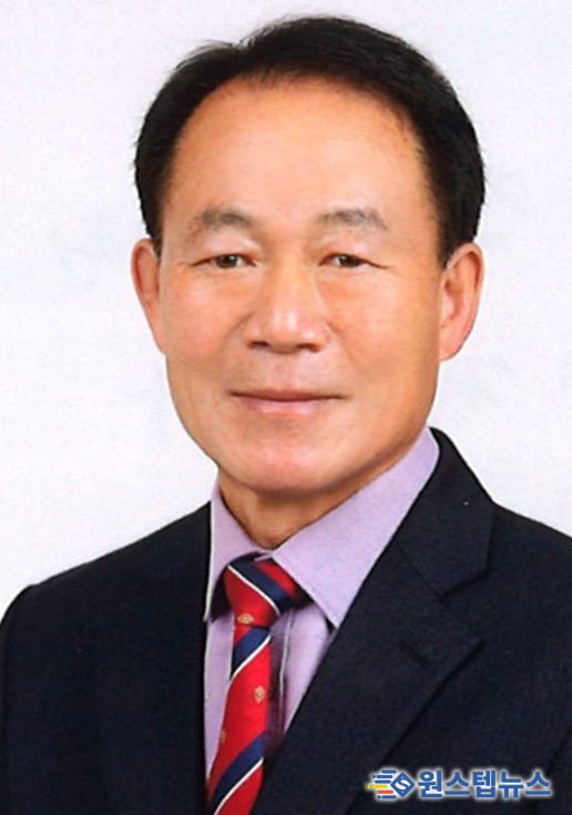 강원도의회 최종수 의원