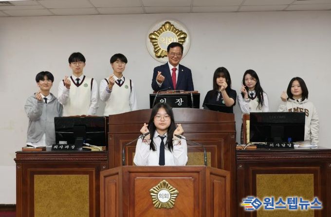 산청군의회, 지역 학생들과의 소중한 만남 가져