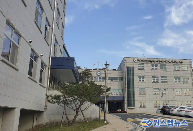 경기도광주하남교육지원청