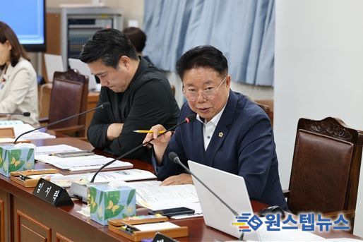 전라남도의회 임지락 의원,