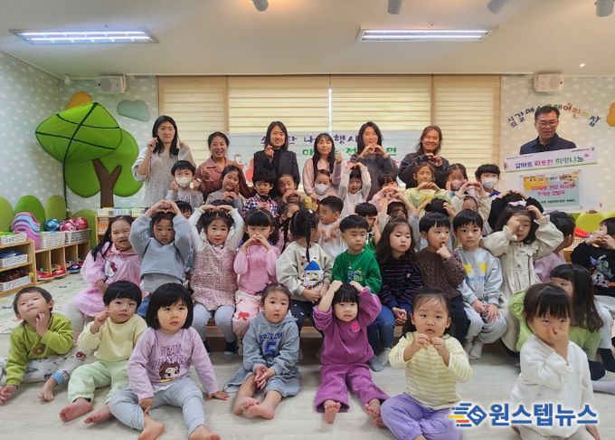 구리 시립 갈매 스위첸 어린이집, 지구사랑 환경 바자회 수익금 전액 기부