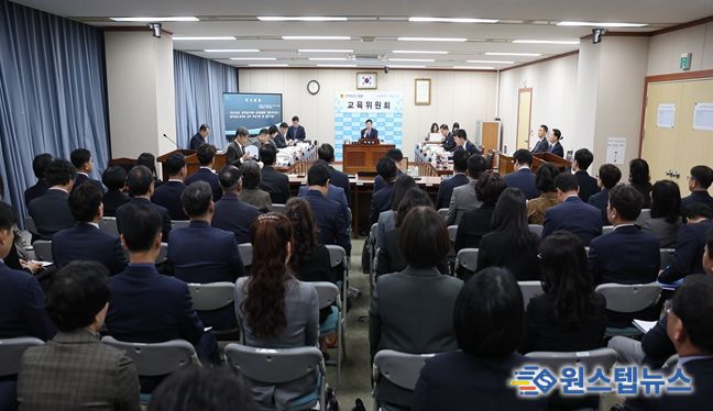 김정희 전남도의회 교육위원장 전남교육청 행정사무감사 질의