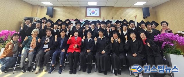 광명시 소하2동 주민자치회는 6일 소하2동 행정복지센터 회의실에서 ‘소이 지혜나눔터’ 수료식을 열었다.