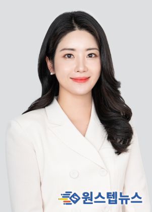 광주광역시의회 채은지 의원