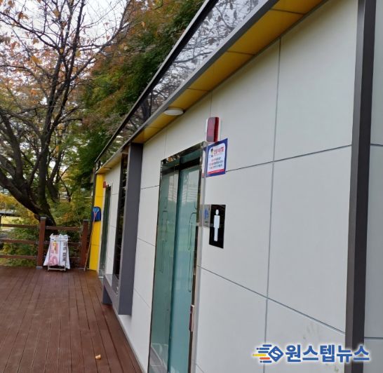 이서영 도의원, “특조금 3억7천만원 투입… 분당 탄천변 화장실 3개소 새단장 마무리”