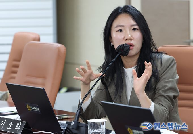 이소라 서울시의원