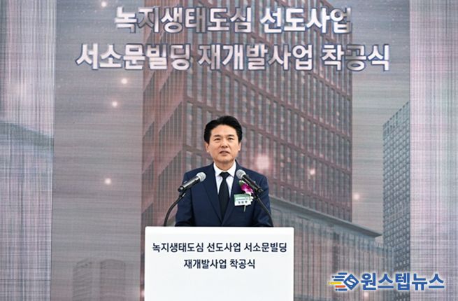 김길영 서울시의원, “지속가능한 미래도시 정책, 녹지생태도심 대표 선도사업 성공 기원 !”