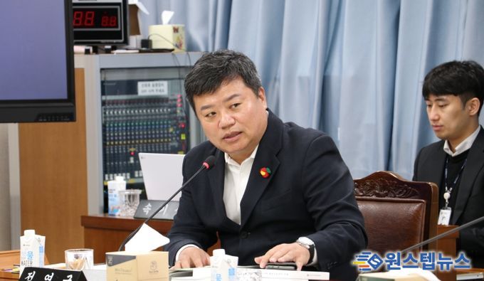 전라남도의회 정영균 도의원