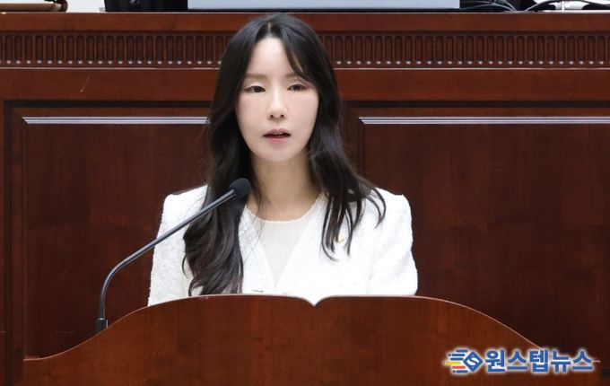 구정질문 하는 윤정회 의원