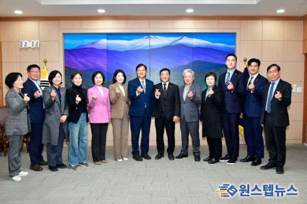 4.3특위, 광주광역시의회 간담회 후 기념사진