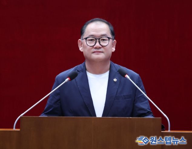 성남시의회 이군수 의원