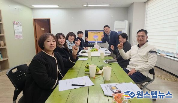 진보당 안산상록위원회, 학부모 간담회