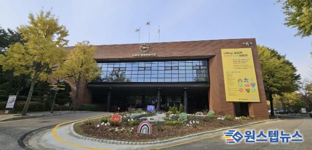 시흥ABC행복학습타운 으뜸관 전경