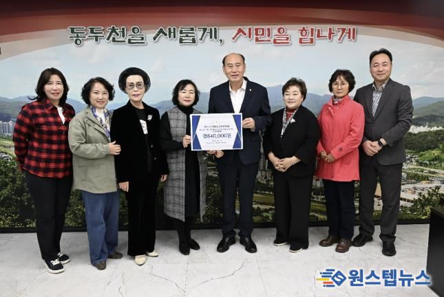 동두천시 여성단체협의회, 학교 밖 청소년에게 수능 응원의 마음 전해