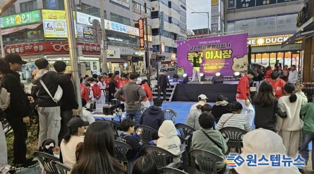 동구·와구리 야시장 현장 사진(좌: 동구야시장, 우:와구리야시장)