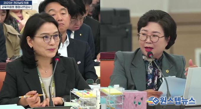 박현숙 전남도의원 “‘장애인교원’ 용어 혼선 개선해야”