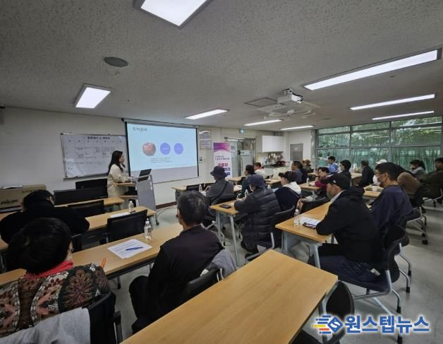 의왕시,‘건강한 마음, 건강한 일’의료 급여 특화사업 성료