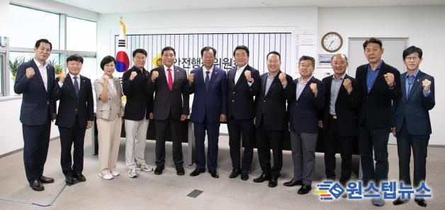 '현장이 답이다'… 경기도의회 안전행정위, 소방서 현지감사 돌입