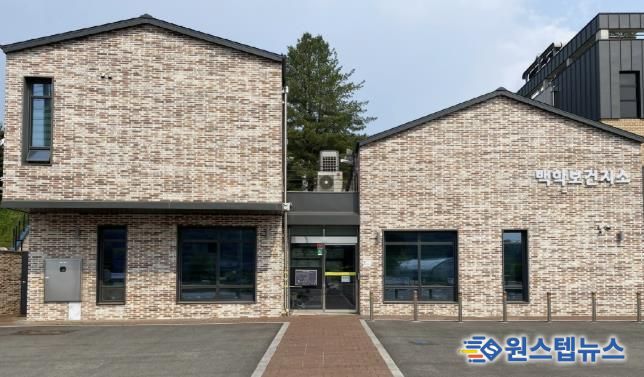 연천군 백학보건지소, 제30회 경기도 건축문화상 '입선'