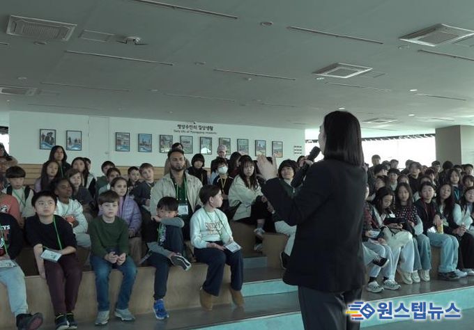 비무장지대(DMZ) 글로벌 평화교류 프로그램 사진