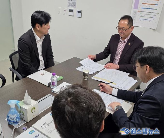 경기도의회 김완규 의원,