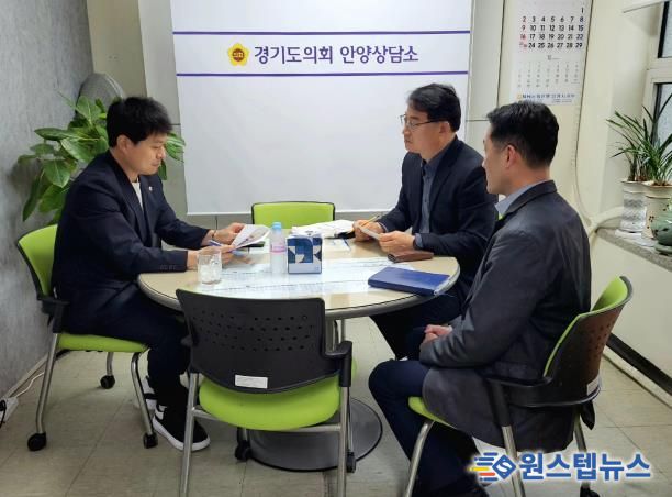 경기도의회 유영일 의원, 경기기후위성 발사 기념 행사 관련 보고 가져