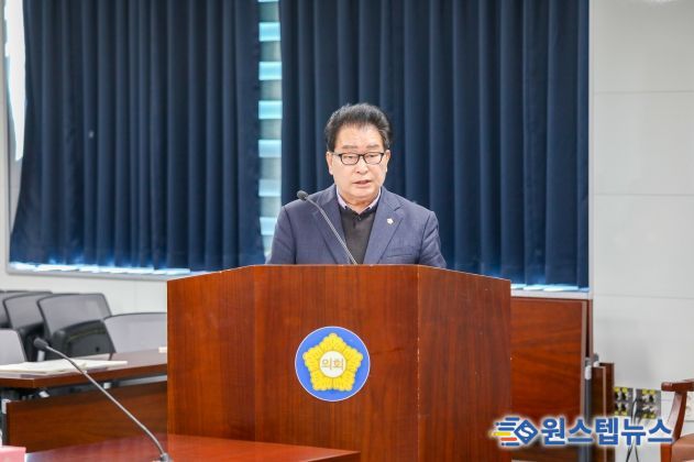 박종균위원장님 조례발의 기획총무위원회