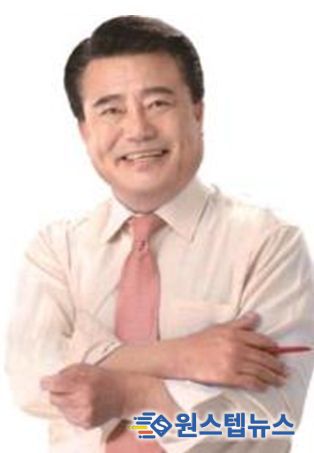 부산광역시의회 이종환 의원