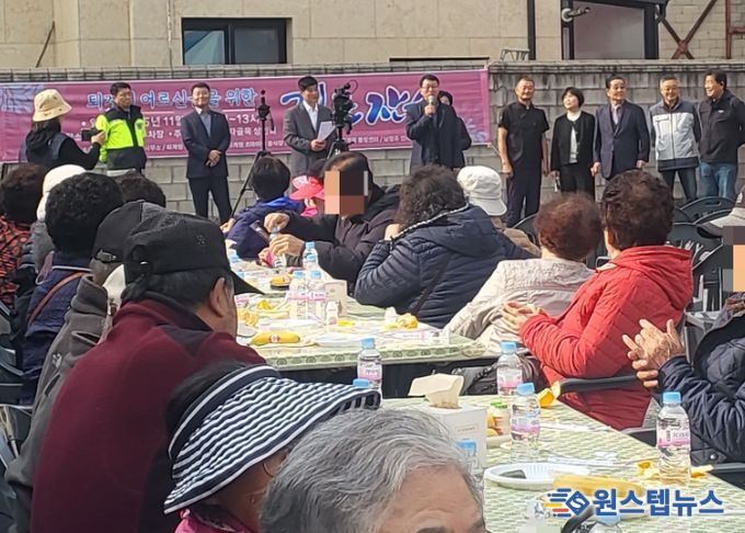 남양주시 퇴계원읍, ‘어르신들 위한 경로 잔치’ 성황리 마무리