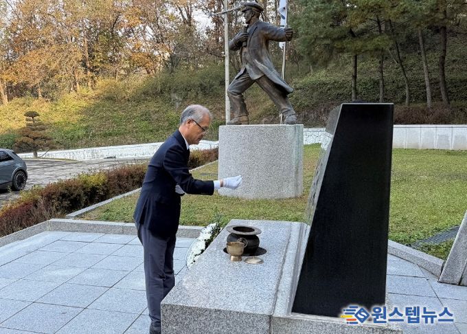 박용주 제33대 경기북부보훈지청장 취임 “일류보훈 구현”