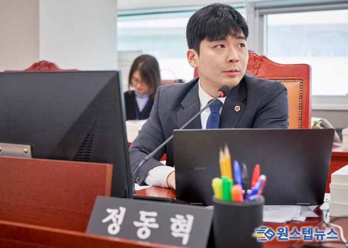 경기도의회 문화체육관광위원회 정동혁 의원(더불어민주당, 고양3)