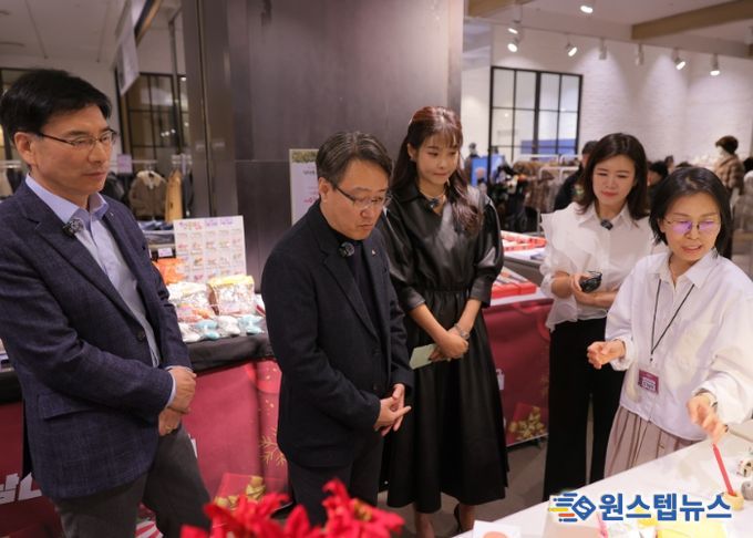 행사기간 중 방송인 현영과 성남시 임종철 부시장, 성남산업진흥원 이의준 원장이 행사장을 방문해 성남시 중소기업들을 위해 응원했다.