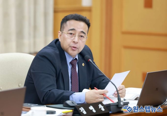 대전시의회 김영삼 의원