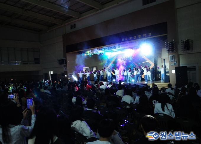 양주가 하나 되는 순간, 동두천양주교육지원청 2025 양주 투게더 인문 한마당 성료