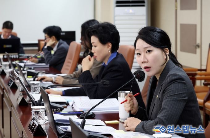 서울특별시의회 채수지 시의원