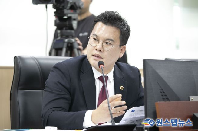 경기도의회 미래과학협력위원회 유형진 의원(국민의힘, 광주4)