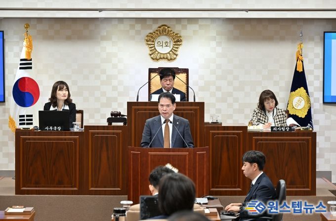 제290회 정례회 제1차 본회의에서 김성군 의원 5분 자유발언 모습