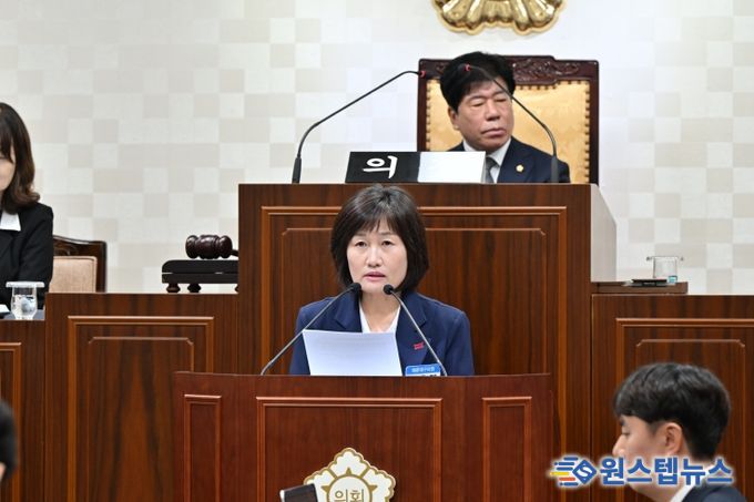 5분 자유발언 중인 해운대구의회 최은영 의원