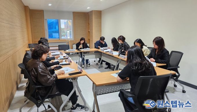 025년 군포의왕 디지털 교육 사업교 평가회 개최