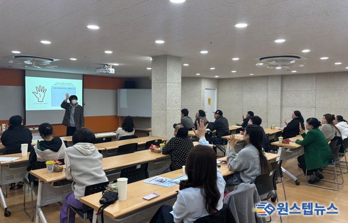 군포의왕교육지원청 교육복지안전망, ‘찾아가는 부모교육’ 실시