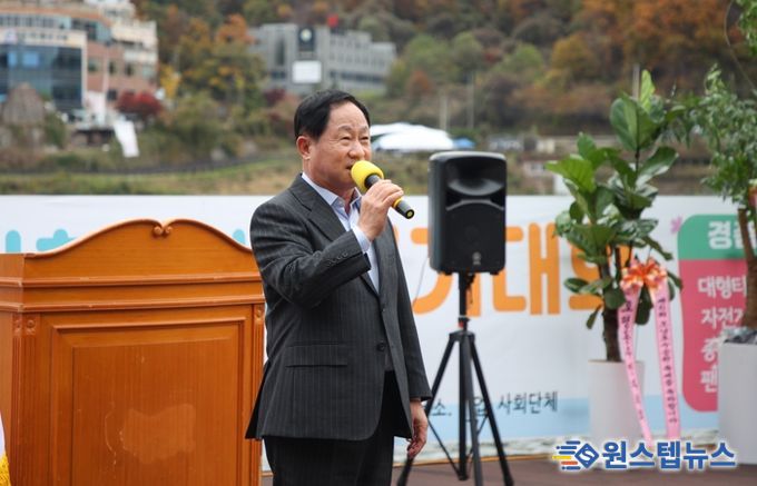 남양주시 오남읍, 가을빛 물든 오남호수공원서 “시민과 함께한 힐링걷기·문화축제” 성료