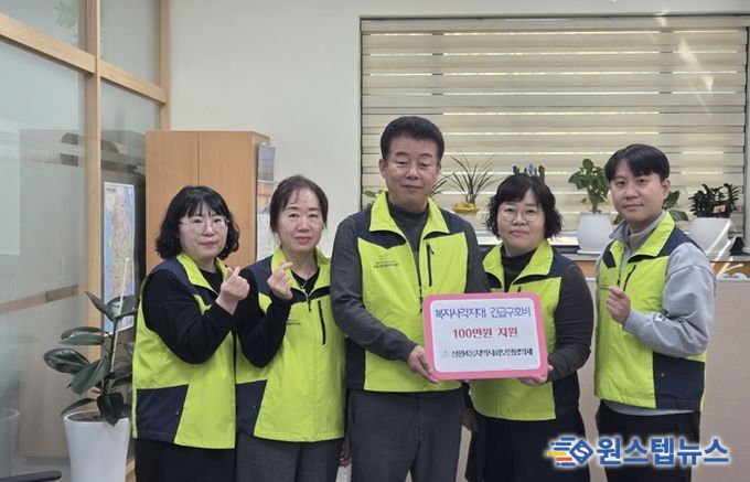 시흥시 정왕4동 지역사회보장협의체, 위기가구에 생계비 100만 원 지원 ‘훈훈’