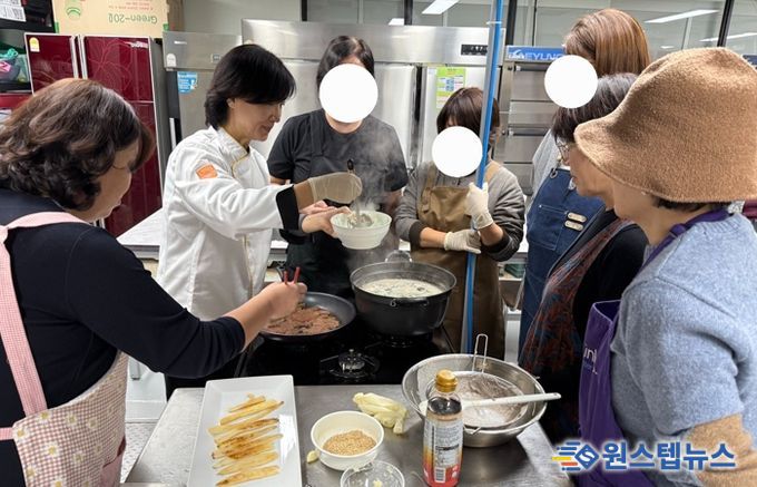 양주시, 2025년 전통약선음식만들기 교육 성황리에 마무리